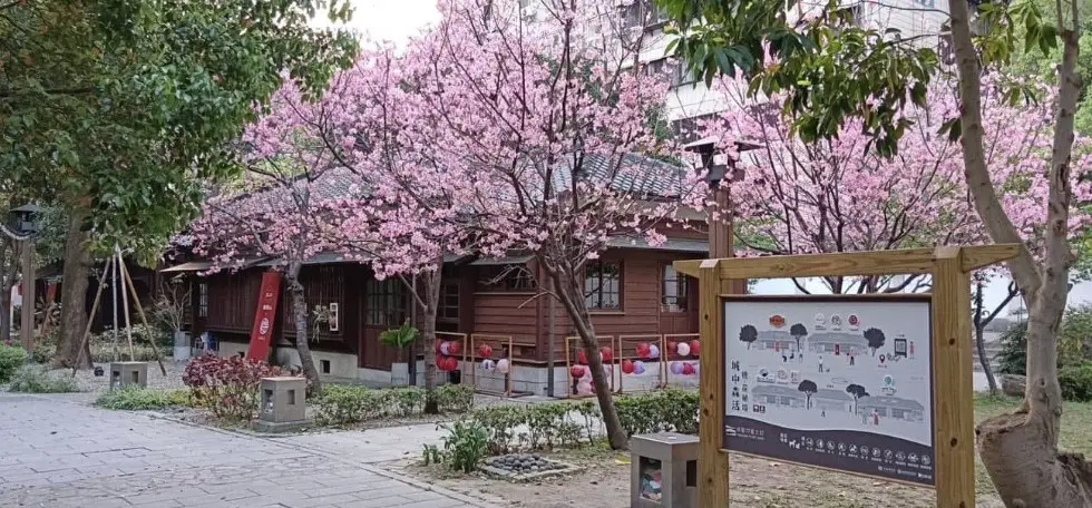 桃園77藝文町